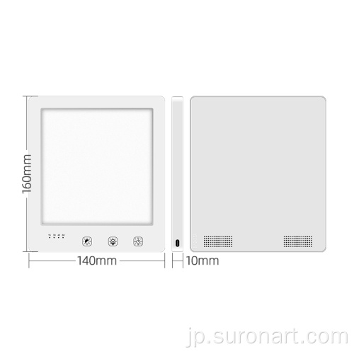 SAD光線療法ランプ悲しい季節性うつ病の感情